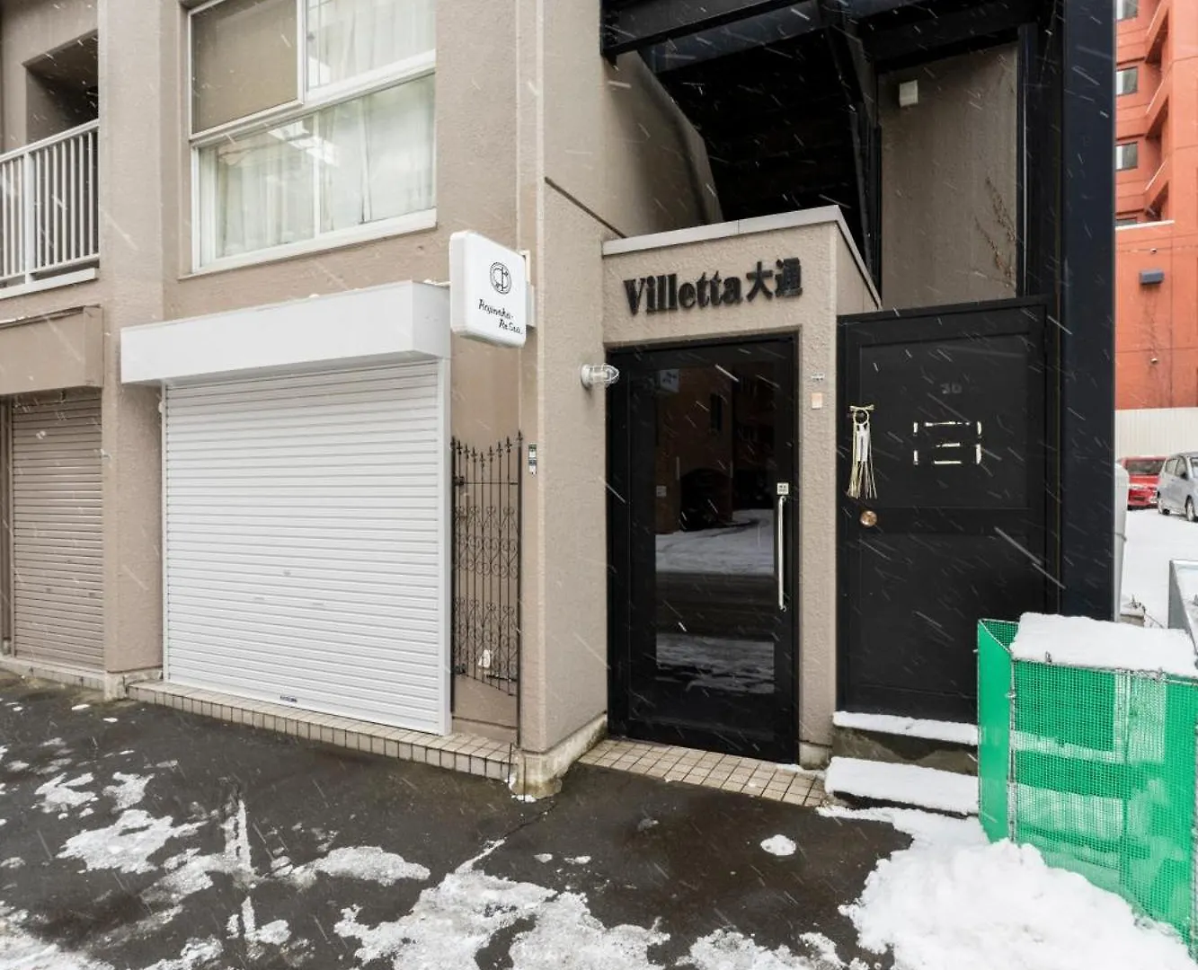 Apartmán Verdant Sapporo