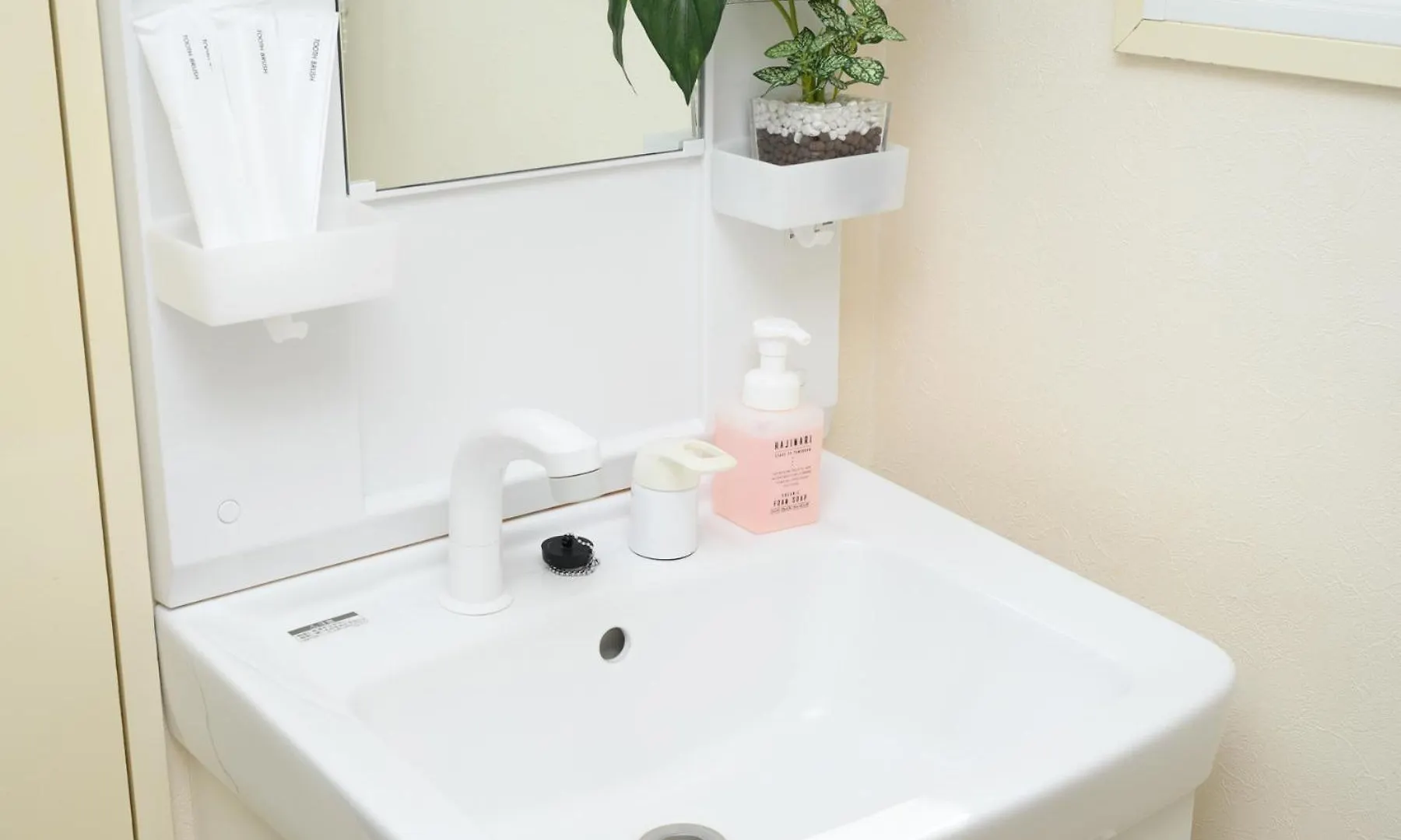 Apartmán Verdant Sapporo