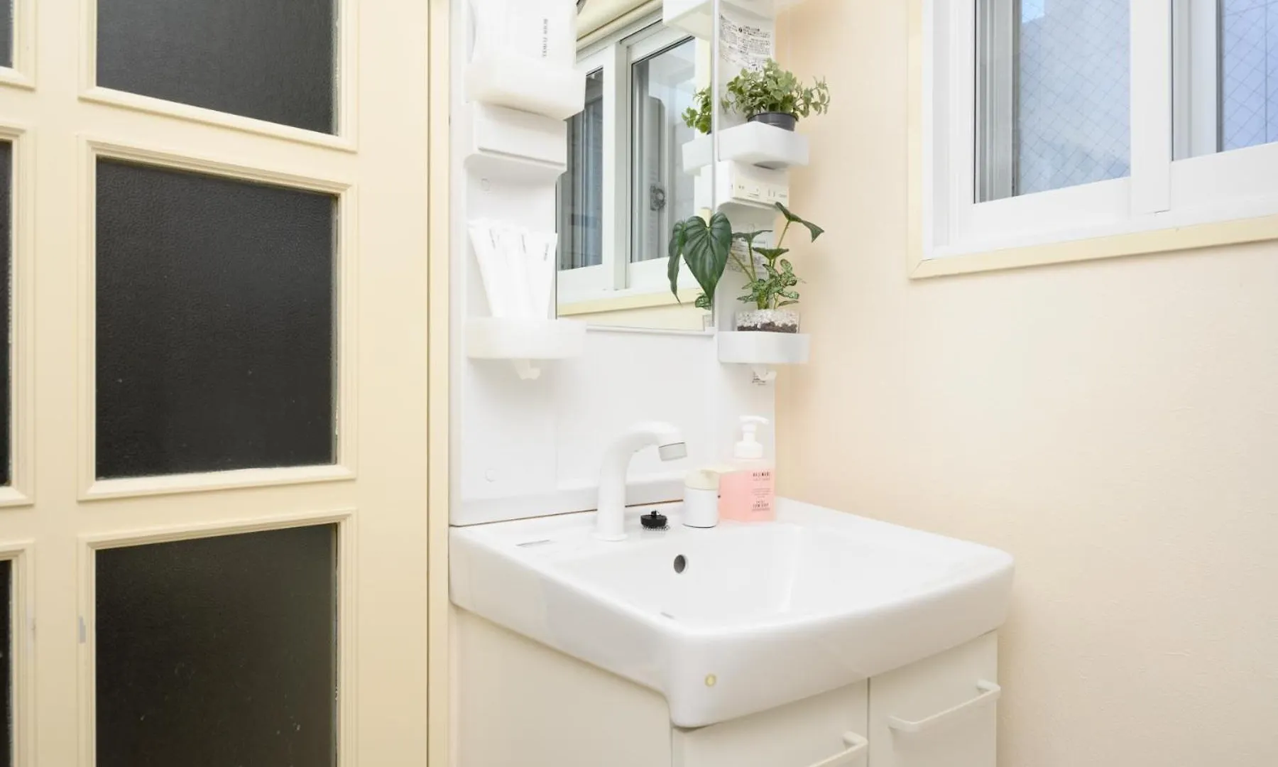 Apartmán Verdant Sapporo