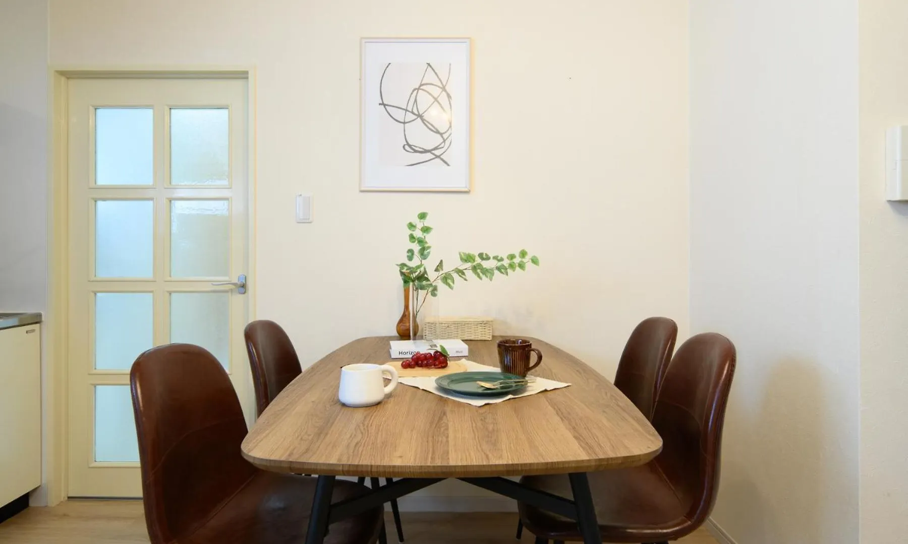 Apartmán Verdant Sapporo Japonsko